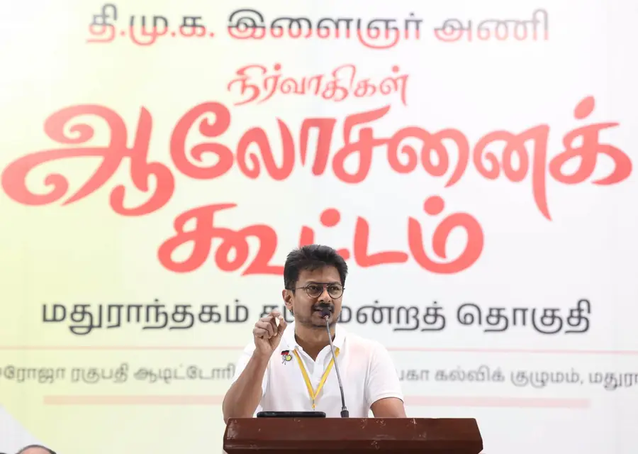 Speaker addressing an executives consultation meeting